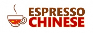 Espresso Chinese